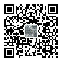 微信公眾號